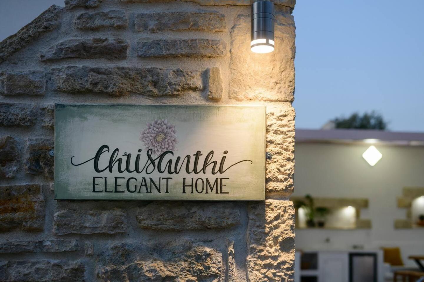 Villa Chrisanthi Elegant Pitsidia